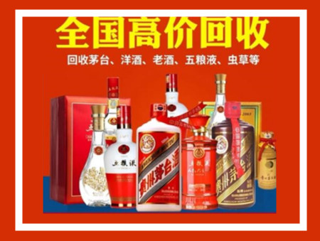 六盘水礼品回收店